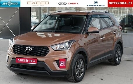 Hyundai Creta I рестайлинг, 2020 год, 2 560 000 рублей, 1 фотография