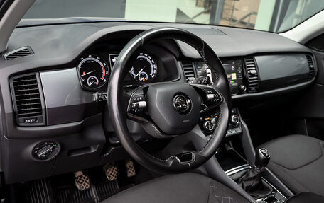 Skoda Kodiaq I, 2020 год, 2 550 000 рублей, 12 фотография