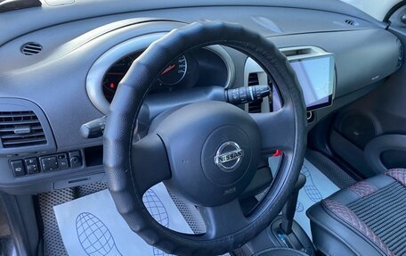 Nissan Micra III, 2005 год, 449 000 рублей, 7 фотография