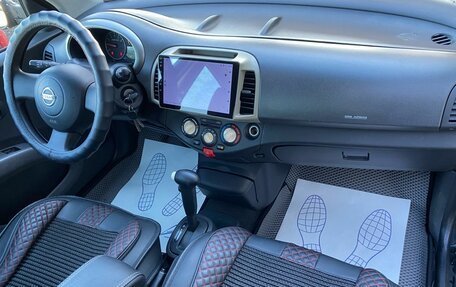 Nissan Micra III, 2005 год, 449 000 рублей, 8 фотография
