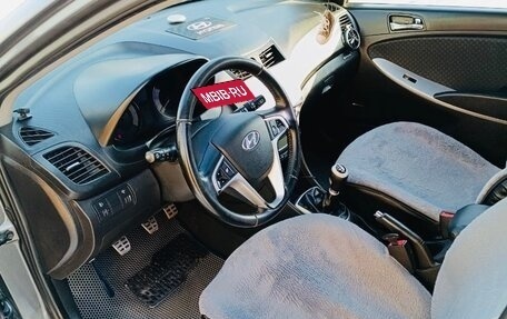 Hyundai Solaris II рестайлинг, 2011 год, 750 000 рублей, 7 фотография
