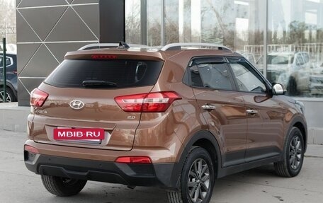 Hyundai Creta I рестайлинг, 2020 год, 2 560 000 рублей, 5 фотография