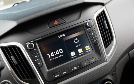 Hyundai Creta I рестайлинг, 2020 год, 2 560 000 рублей, 14 фотография