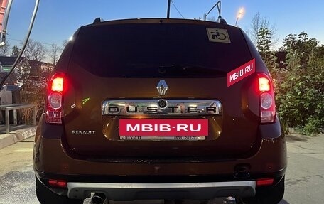 Renault Duster I рестайлинг, 2012 год, 750 000 рублей, 2 фотография