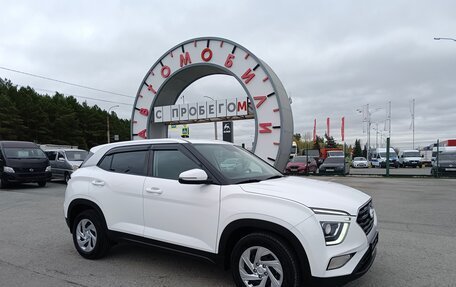 Hyundai Creta, 2021 год, 2 149 995 рублей, 1 фотография