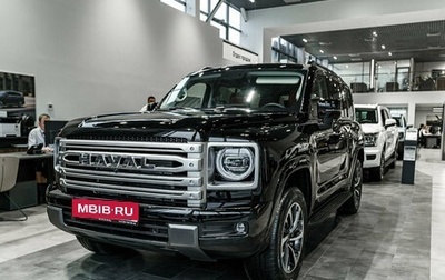 Haval H9, 2024 год, 4 999 000 рублей, 1 фотография