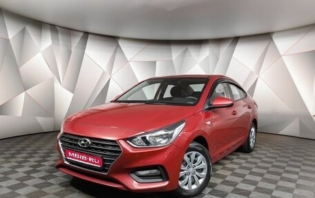 Hyundai Solaris II рестайлинг, 2019 год, 1 298 000 рублей, 1 фотография