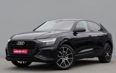 Audi Q8 I, 2020 год, 6 500 000 рублей, 1 фотография