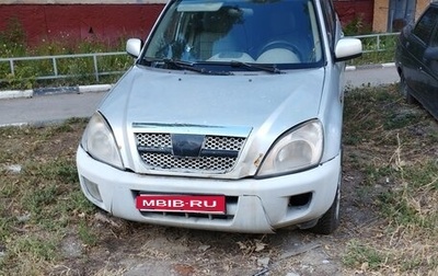 Chery Tiggo (T11), 2007 год, 130 000 рублей, 1 фотография