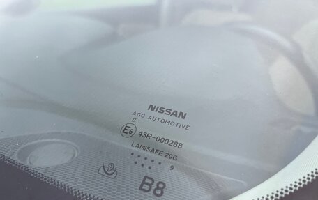 Nissan X-Trail, 2019 год, 2 099 000 рублей, 13 фотография