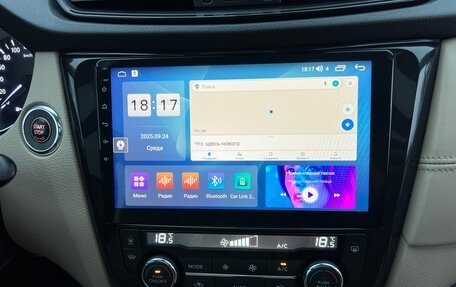 Nissan X-Trail, 2019 год, 2 099 000 рублей, 28 фотография