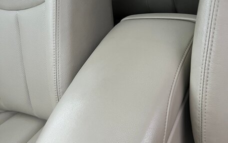 Nissan X-Trail, 2019 год, 2 099 000 рублей, 26 фотография