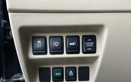 Nissan X-Trail, 2019 год, 2 099 000 рублей, 31 фотография