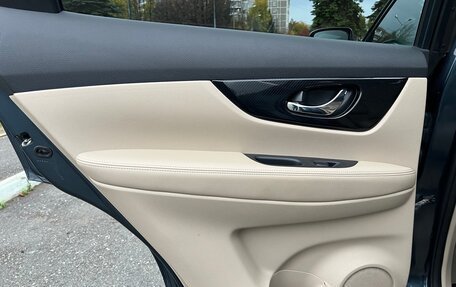 Nissan X-Trail, 2019 год, 2 099 000 рублей, 24 фотография