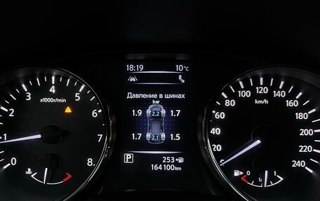 Nissan X-Trail, 2019 год, 2 099 000 рублей, 32 фотография