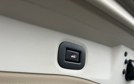 Nissan X-Trail, 2019 год, 2 099 000 рублей, 35 фотография