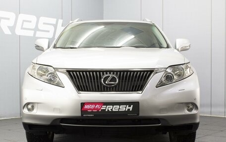 Lexus RX III, 2012 год, 2 200 000 рублей, 3 фотография