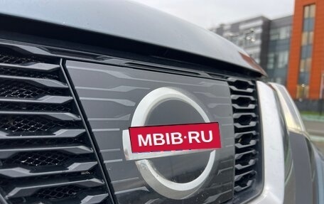 Nissan X-Trail, 2019 год, 2 099 000 рублей, 36 фотография