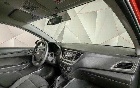 Hyundai Solaris II рестайлинг, 2019 год, 1 298 000 рублей, 11 фотография