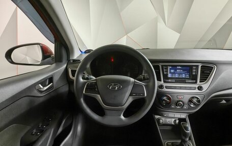 Hyundai Solaris II рестайлинг, 2019 год, 1 298 000 рублей, 17 фотография