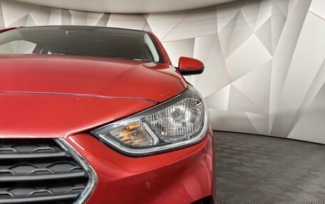 Hyundai Solaris II рестайлинг, 2019 год, 1 298 000 рублей, 9 фотография