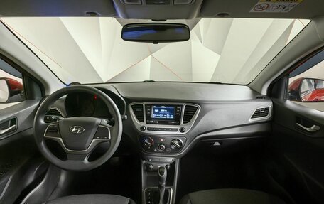 Hyundai Solaris II рестайлинг, 2019 год, 1 298 000 рублей, 12 фотография