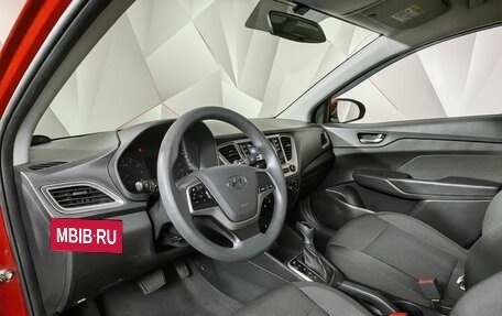 Hyundai Solaris II рестайлинг, 2019 год, 1 298 000 рублей, 16 фотография