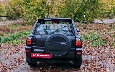 Toyota RAV4, 1997 год, 450 000 рублей, 2 фотография