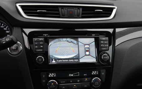 Nissan X-Trail, 2016 год, 1 799 000 рублей, 11 фотография