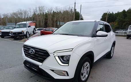 Hyundai Creta, 2021 год, 2 149 995 рублей, 3 фотография
