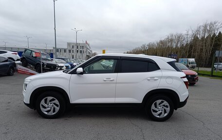 Hyundai Creta, 2021 год, 2 149 995 рублей, 4 фотография