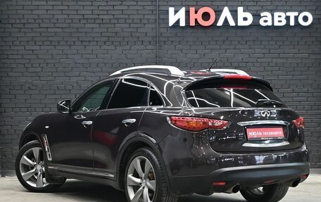 Infiniti FX II, 2008 год, 1 560 000 рублей, 4 фотография