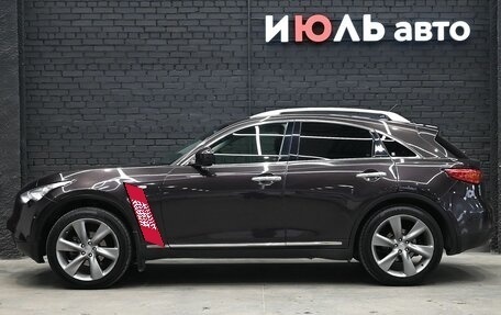 Infiniti FX II, 2008 год, 1 560 000 рублей, 8 фотография