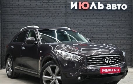 Infiniti FX II, 2008 год, 1 560 000 рублей, 3 фотография