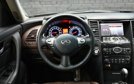 Infiniti FX II, 2008 год, 1 560 000 рублей, 14 фотография