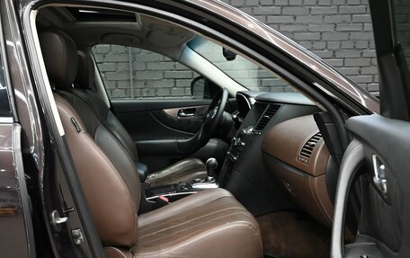 Infiniti FX II, 2008 год, 1 560 000 рублей, 11 фотография