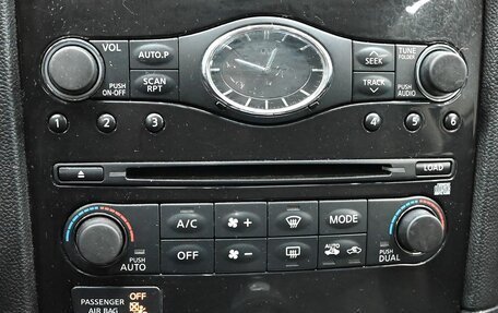 Infiniti FX II, 2008 год, 1 560 000 рублей, 21 фотография