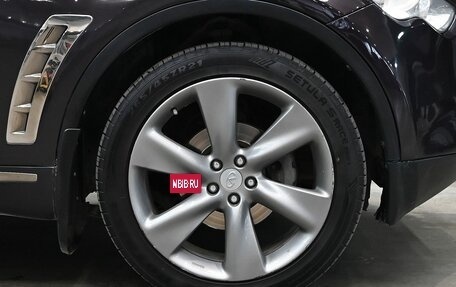 Infiniti FX II, 2008 год, 1 560 000 рублей, 12 фотография