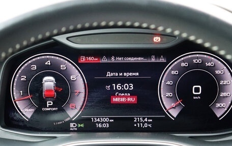 Audi Q8 I, 2020 год, 6 500 000 рублей, 15 фотография