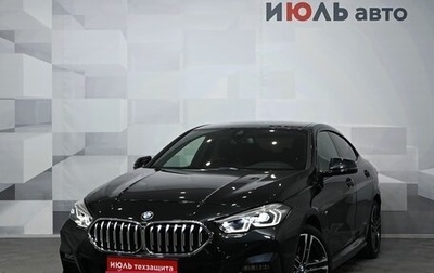 BMW 2 серия F44, 2020 год, 3 500 000 рублей, 1 фотография