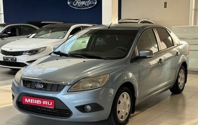 Ford Focus II рестайлинг, 2008 год, 449 000 рублей, 1 фотография