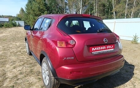 Nissan Juke II, 2013 год, 720 000 рублей, 8 фотография