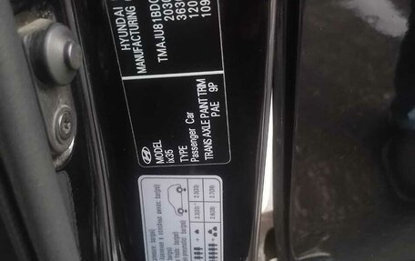 Hyundai ix35 I рестайлинг, 2011 год, 1 150 000 рублей, 10 фотография
