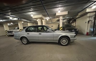 BMW 7 серия, 1987 год, 700 000 рублей, 1 фотография