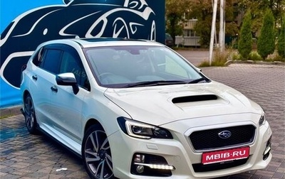 Subaru Levorg I, 2015 год, 1 900 000 рублей, 1 фотография