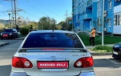 Toyota Corolla, 2003 год, 650 000 рублей, 1 фотография