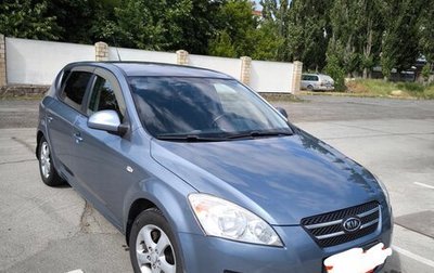 KIA cee'd I рестайлинг, 2009 год, 675 000 рублей, 1 фотография