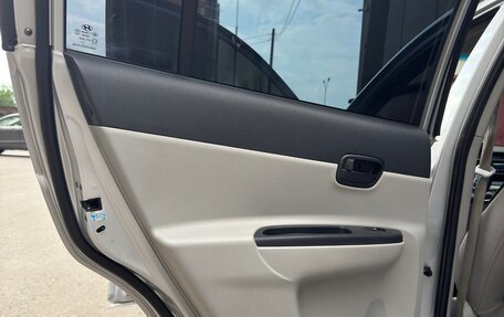 Hyundai Verna II, 2007 год, 550 000 рублей, 12 фотография