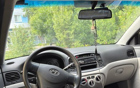 Hyundai Verna II, 2007 год, 550 000 рублей, 9 фотография