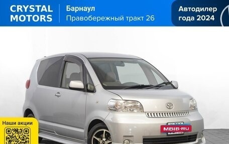 Toyota Porte II, 2004 год, 599 000 рублей, 1 фотография